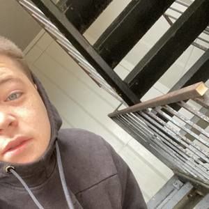 Meet your Posher, George